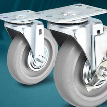 방향 회전성 향상 경량 5인치 고무바퀴 플라스틱대차 통바퀴 에어바퀴, 상품선택, 경량용5인치휠바퀴