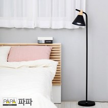 구앤즈 모던 블랙 우드 장스탠드 조명, 전구색