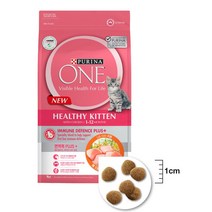 퓨리나 원 캣 1세이하 키튼 1.4kg, 2