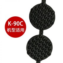 커피콩빵기계 커피빵 커피꽁빵틀 땅콩빵 작은 Ks 상업 홍콩 전기 가스 계란 와플 기계 템플릿 액세서리 비 스틱 팬 QQ 일반 금형, 양면 원