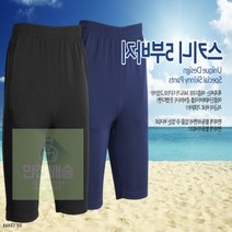 ACG564643대구공장/스키니 5부 반바지/쿠션지