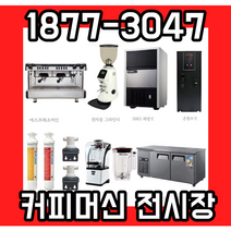 라심발리m23up 프리미엄 맞춤형 패키지 세트