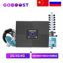 신호 부스터 증폭장치 GOBOOST-GSM 리피터 2G 셀룰러 신호 증폭기 GSM 900 모바일 부스터, 04 영국 플러그_07 4G LTE 2600MHz