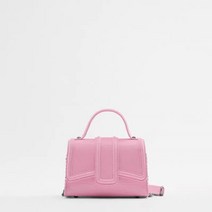 ZARA 자라 미니 시티백
