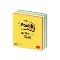 점착메모지 76X76mm 스티키 노트 파스텔큐브 225매, 상세페이지 참조, 상세페이지 참조, 상세페이지 참조