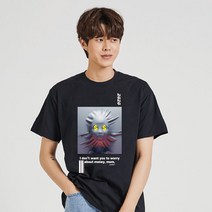 키밍 2020 money 남성반팔티 커스텀티셔츠