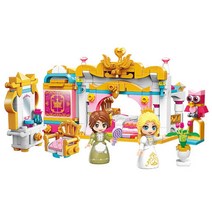 공주의 방 공주의 성 블럭 조립 레고호환 12