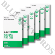 닥터겟잇 키즈 이뮨 면역력젤리 20g X 14포 X 6박스 12주분