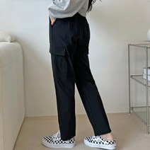 부해보이지 않는 일자핏 힙 스판 카고팬츠 / 나일론 하비코디 캐주얼