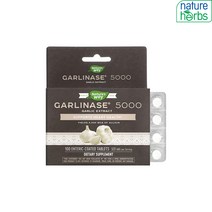 NaturesWay 네이쳐스웨이 마늘추출물 320mg 100정 알리인 알긴산나트륨 Garlinase Alliin, 1개, 100개