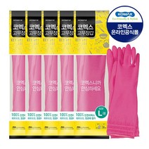 코멕스 고무장갑 L(대) X 5개