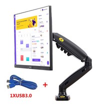 모니터 암 2021 NORTH BAYOU F80 가스 스프링 17-30 인치 데스크탑 LED LCD 마운트 홀더 인체 공학적 가, 01 with 1xUSB3.0