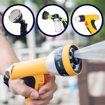다기능 고압분사기_정원 농업용 워터건 세차 스프레이, 슈퍼 알루미늄 분사기