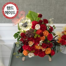 어버이날 카네이션AA ( 사은품) LED 미니화환 조화 비누꽃 코사지 픽 모음 1, A04.LED 존경합니다카네이션화환set 40cmP, (꽃볼펜C 마름모 4호), 레드