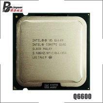 인텔 코어 2 쿼드 Q6600 2.4 GHz 중고 CPU 프로세서 8M 95W 1066 LGA 775