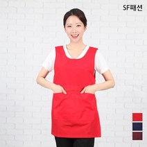 얇은 큰 지퍼 주머니 앞치마 원피스 전통시장 단체 부녀회 요양보호, L, 투톤퍼플(sfae201a)