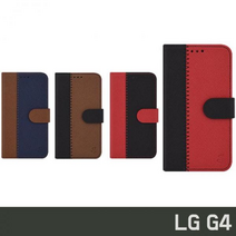 LG G4 F500 투컬러 레더 천연소가죽 다이어리 케이스, 블랙, 없음