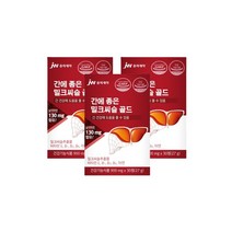 JW중외제약 간에 좋은 밀크씨슬 골드 30정 x 3개
