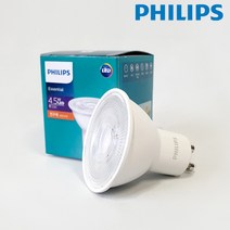 필립스 LED램프 4.5W GU10 할로겐50W대체용전구 LED SPOT 스팟전구 빔각도36도, 1개, 주백색