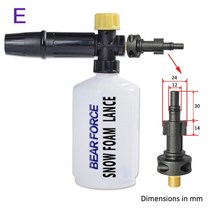 우레탄폼건 carwash foam gun 노즐 foam 우레탄건 폼건 우레탄폼 우레탄건, 보쉬 ar