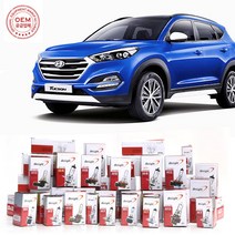 BIOLIGHT 올뉴투싼 TL 전조등 상향등 H7 하향등 H7 안개등 H8 바이오라이트 순정 할로겐, 상향등 (H7)12V55W