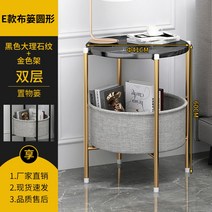 수입 소파테이블 스몰 좌탁 북유럽 미니 모던 거실, [레귤러★포켓포켓] 블랙결+골드랙41*60cm
