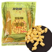 [붕어하늘] 라이어 스피드밑밥 (콘새우) 붕어낚시 확산성 집어제