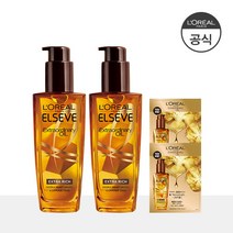 [로레알파리] [기획세트][로레알 파리]엑스트라 오디네리 오일100ml 2개+랜덤오일샤쉐, 상세 설명 참조, 선택1:로즈, 상세 설명 참조