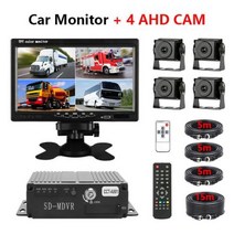 트럭후방카메라 중장비 화물차 후방카메라 VTOPEK7 인치 트럭 DVR 운전 비디오 레코더 24 채널 블랙 박스 백업 카메라 AHD 야간 투시경 후면보기 모니터 1224V, with 4 camera+None