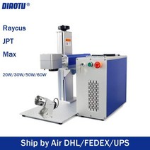 가정용미싱 Diaotu파이버 레이저 마킹기 50W JPT Raycus 조각 기계 스테인레스 스틸 알루미늄 금속용 로터리 축 포함, AU+Raycus 20W+175x175mm