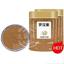 소율국제 나한과 분말 나한과 가루 유기농 나한과 한방재료 건강분말, 1통, 500g