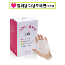 피지오 그래잇 크린지400매 국산 다용도 해면 일회용 부직포