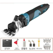 전동 양털깎이 이발기 대형견 바리깡 털미는 기계 뭉친털, E타입 고출력 전동 양털깎이 패키지