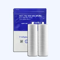 듀벨 수도애 F-15 호환필터 2개 [이온 폴리스], 2. 염소 녹물 호환필터2개