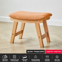 나무 스토리지 벤치 신발 주최자 입구 오스만 발 나머지 허영 스툴 변경 의자 거실 침실 복도, wood-orange