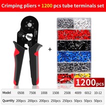 터미널압착기 슬리브압착기 Luxianzi 0.25-10mm² 페룰 압착 펜치 관형 단자 압착 공구 육각 네 모서리 와이어 연결 수리 클램프, lxz922244a