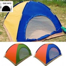 DET941078대박할인등산 비치 텐트 여름 캠핑용품 레져 그늘막 3인용(랜덤) 낚시