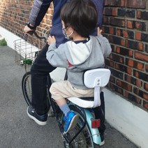 자전거 뒷자리 등받이 안장 블랙자전거뒷안장 자전거보조안장 자전거뒷자리 자전거유아안장 자전거뒷좌석, 본상품