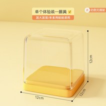투명 아크릴 박스 피규어 장식 전시대 방진 케이스 피규어 보관함, 1번
