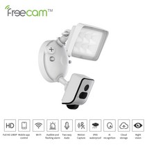 CCTV Freecam-820 카메라 스마트 홈 와이파이 IP CCTV 디지털 보안 야외 감시 무선 추적 비디오 야간 투시, 02 32GB Card_05 KR