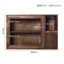 1찻장 옛날찬장 다기장 다완 미니그릇장 원목 수납장, A