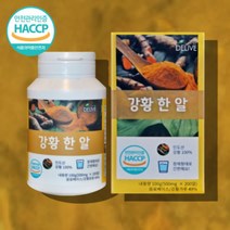 인도산 강황정 씹어먹는 간황 강황 강환 가루 분말 환 정, 강황가루환 200알 x1통