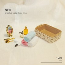 미니어처 바스 바구니세트 2종택 구체관절인형 소품 돌하우스 욕실꾸미기 파올라레이나 큐베이비 유딩이 브라이스 육일돌, A 목욕후 용품
