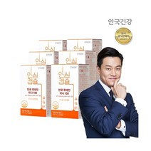 [안국건강] 루테인 미니 100 60캡슐 6박스 (12개월), 상세 설명 참조, 상세 설명 참조