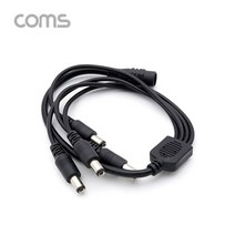 1+1 DC 전원 분배기 4분배 1DC(F)to 4DC(M)40cm, 3개