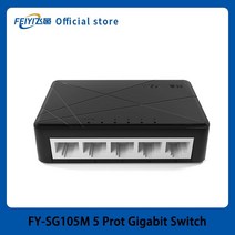 스위치허브 FEIYI SG105M 기가비트 미니 5 포트 데스크탑 스위치 고속 이더넷 네트워크 LAN 허브 RJ45 및 스위칭 션트, [03] UK PLUG