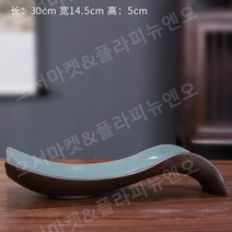 일본식 특이한 비정형 연꽃 꽃수반 수반 수경 도자기 원형 옹기 재배 연못 대형, 세라믹, 물결 모양 화분