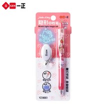 산리오 스텔스 보이지 않는 펜 볼펜 비밀 일기 자외선 UV 라이트 투명 불빛 굿즈 문구, 키티-핑크