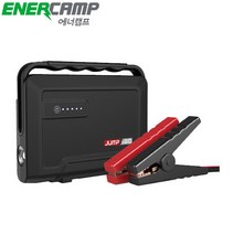 에너캠프 점프스타터 J20C PLUS(점프앤고 플러스)