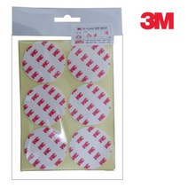 3M 4421 다용도 양면테이프 원형 50mm 18개입 다용도테이프 강력테이프 3M양면테이프 접착테이프 3M테이프